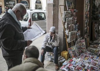 Jordan prohibits media stories on house arrest of King’s brother