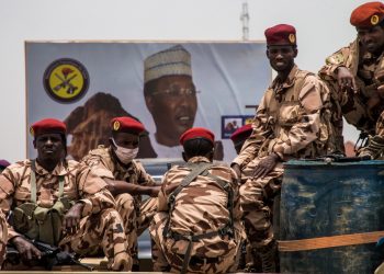 Chad military council names transition government