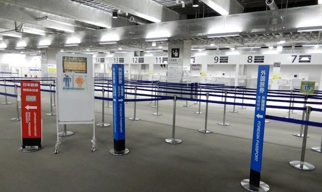 United States warns American to avoid Japan till spread of Covid eases