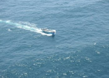 Nigerian government declares 156 people missing, four dead