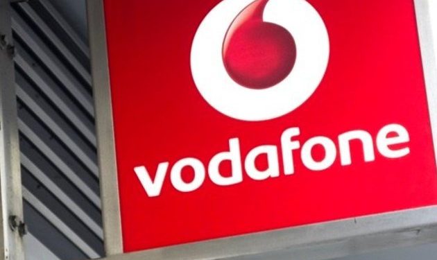 Vodafone consortium, MTN submit R11.8bn bid for Ethiopia permit