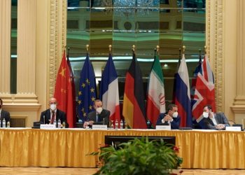 Russia, European Powers Differ On Road Ahead At Iranian Nuclear Talks
