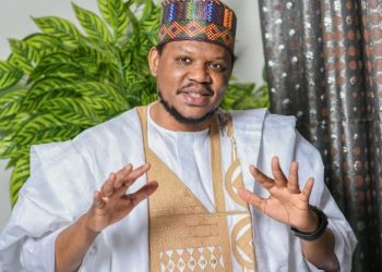 Instagram deletes Adamu Garba’s account