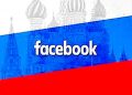 Russia again fines Facebook, Telegram for not removing content