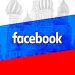 Russia again fines Facebook, Telegram for not removing content