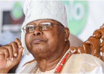 Again, COVID-19 forces cancellation of Ojude Oba festival