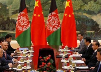 China unlikely to follow U.S., Soviet Union into Afghanistan