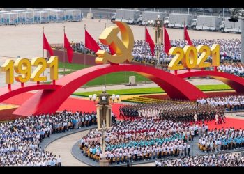 Xi’s speech at CPC centenary ceremony resonates across world