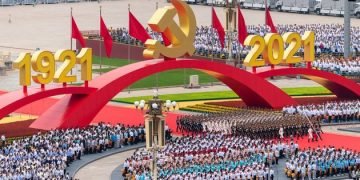 Xi’s speech at CPC centenary ceremony resonates across world