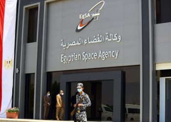 Egypt hosts training to boost space cooperation among African countries