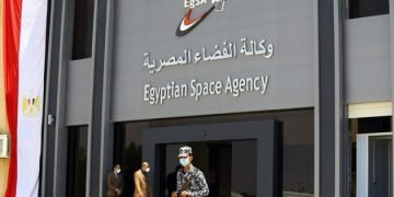 Egypt hosts training to boost space cooperation among African countries