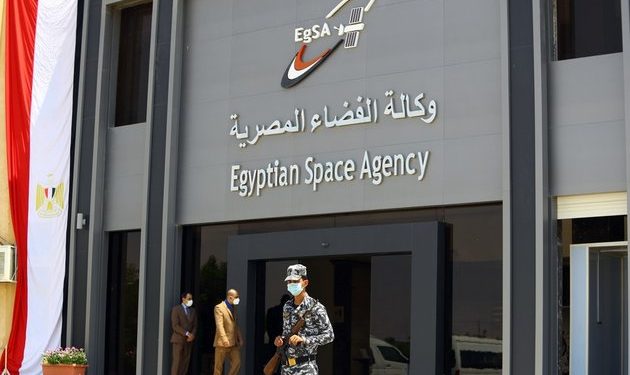 Egypt hosts training to boost space cooperation among African countries
