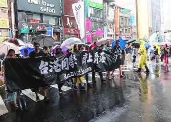 Hong Kong man found guilty under HK security law, 115 others charged