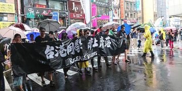 Hong Kong man found guilty under HK security law, 115 others charged