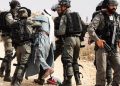 20-year old youth shot deal by Israeli soldiers during teen’s funeral