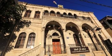 Jordan’s As-Salt city inscribed on UNESCO World Heritage List