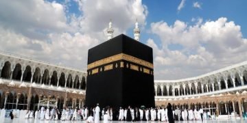 Immunized Muslims attend haj as Covid limits numbers for second year