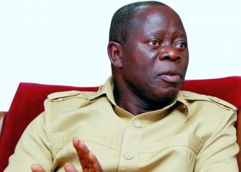 You’ll earn respect – Oshiomhole welcomes Gov Bello Matawalle to APC