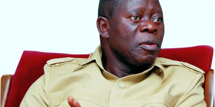 You’ll earn respect – Oshiomhole welcomes Gov Bello Matawalle to APC