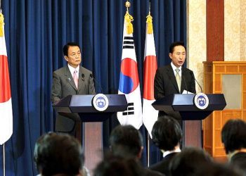 South Korea-Japan summit canceled due to diplomat’s remarks