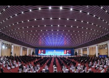 5th China-Arab States Expo opens in NW China