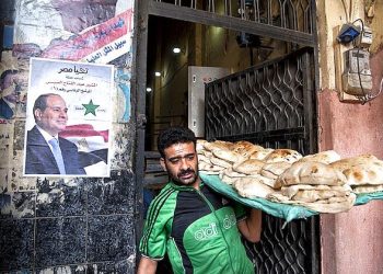 World will watch as Egypt’s El-Sisi raises price of subsidized bread