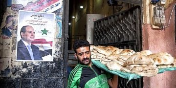World will watch as Egypt’s El-Sisi raises price of subsidized bread