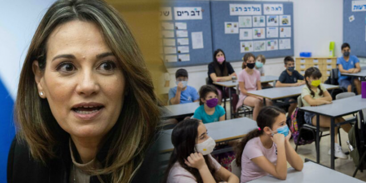 COVID-19: Israel seeks parental consent to vaccinate pupils during school hours