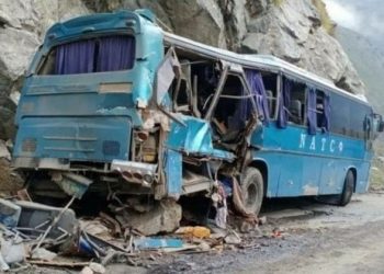 UNSC condemns terror attack in Pakistan’s KP