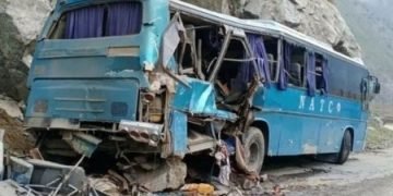 UNSC condemns terror attack in Pakistan’s KP