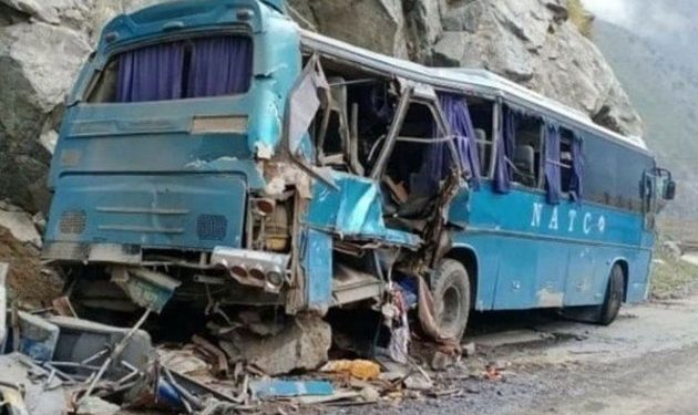 UNSC condemns terror attack in Pakistan’s KP