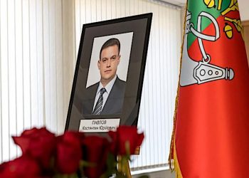 Pro-Russian Ukrainian mayor found dead from gunshot