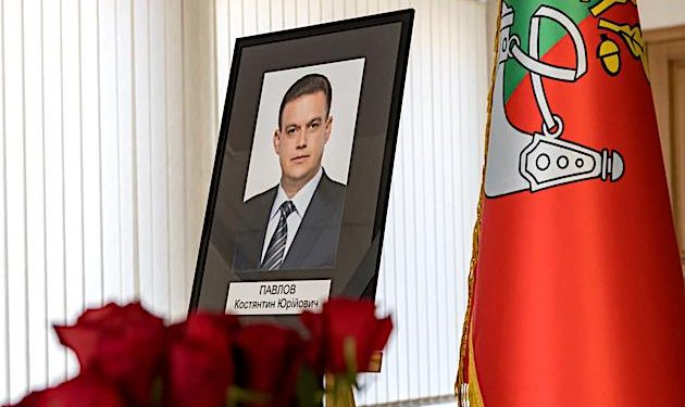 Pro-Russian Ukrainian mayor found dead from gunshot