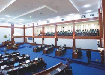 Rivers House of Assembly pass anti-open grazing bill into law