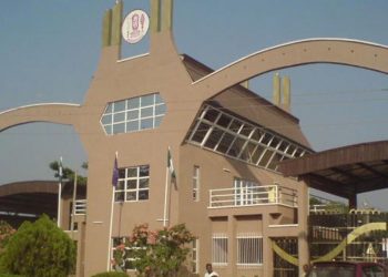 UNIBEN announces resumption date for 2021 session