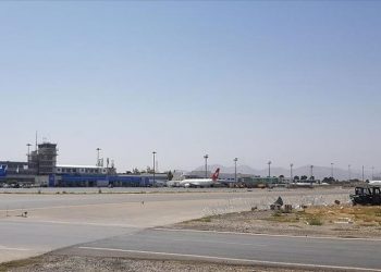 Taliban warn US against violation of Afghan airspace