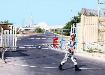 Time running out for saving Iran nuclear agreement: Blinken