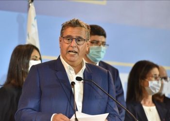 3 parties to form new coalition government in Morocco