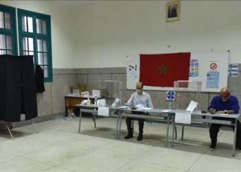 Moroccans vote in parliamentary, municipal elections