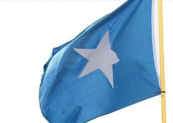 Former Somali intel chief returns to Mogadishu from Turkey