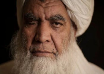 Afghanistan: Taliban says public executions will return under current rule