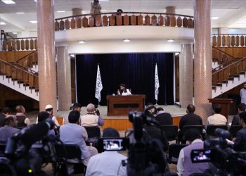 Taliban ask to participate in UN General Assembly session