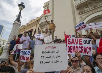 Tunisians protest president’s ‘exceptional’ measures