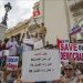 Tunisians protest president’s ‘exceptional’ measures