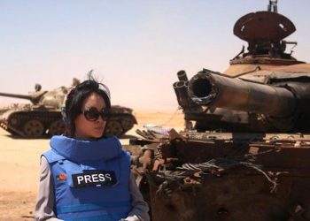 Outside interference in Libya must end, says U.N. chief