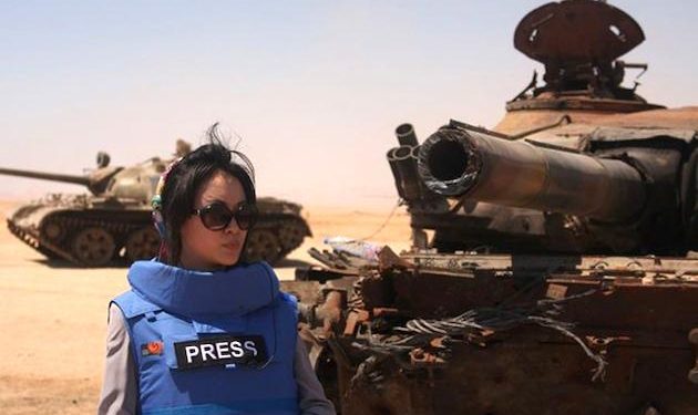 Outside interference in Libya must end, says U.N. chief