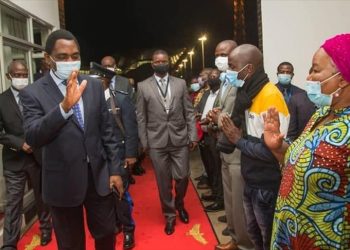 Zambian leader urges global cooperation to attain Sustainable Development Goals