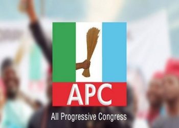 We inherited insecurity from PDP – APC