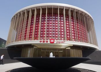 China to share development achievements at Dubai World Expo: official