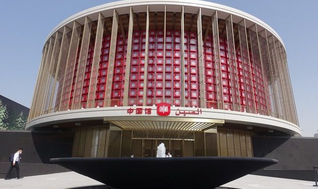 China to share development achievements at Dubai World Expo: official